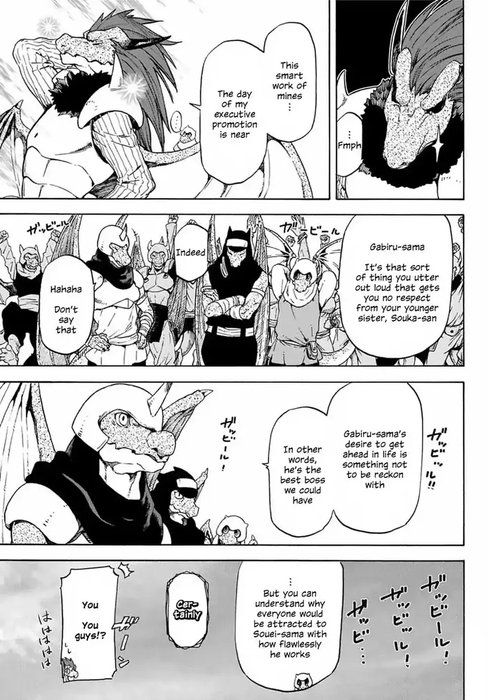 That Time I Got Reincarnated as a Slime Chapter 64 image 08_optimized